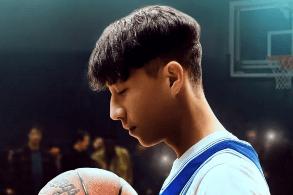 Chung Can Dunk