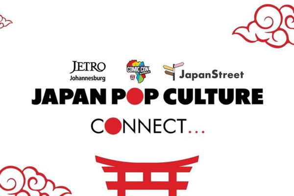 CCA Japan Pop Culture