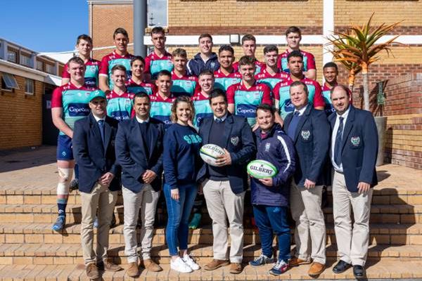 CapeGate Stellenberg High School