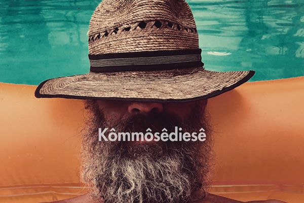 Neil Sandilands Kômmôsêdiesê