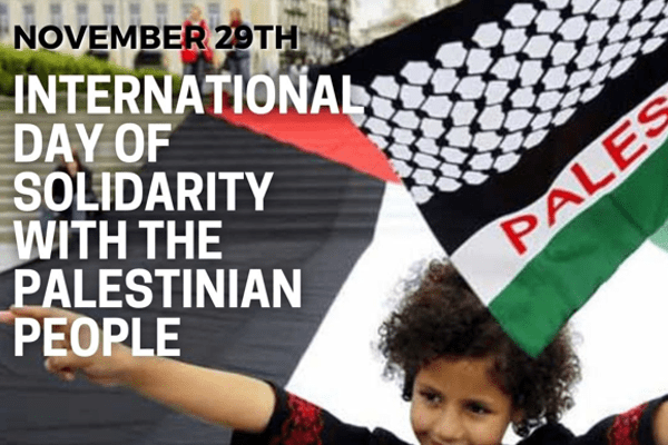 Palestine People
