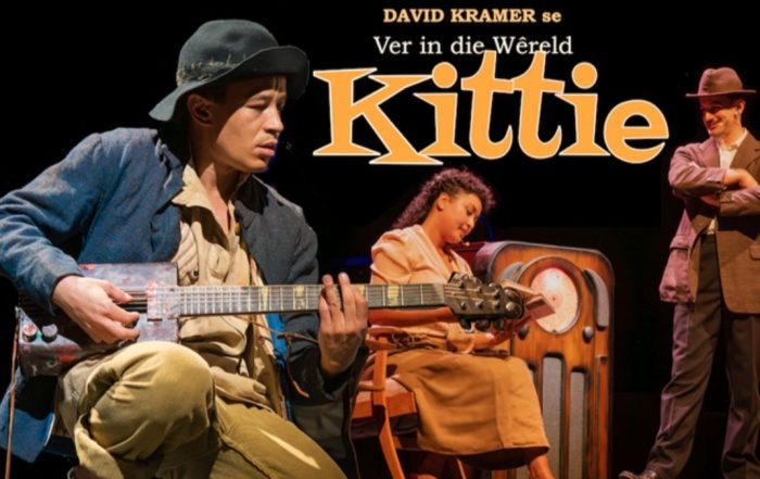 Ver In Die Wêreld Kittie