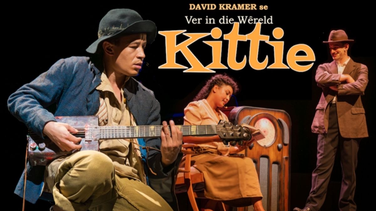 Ver In Die Wêreld Kittie