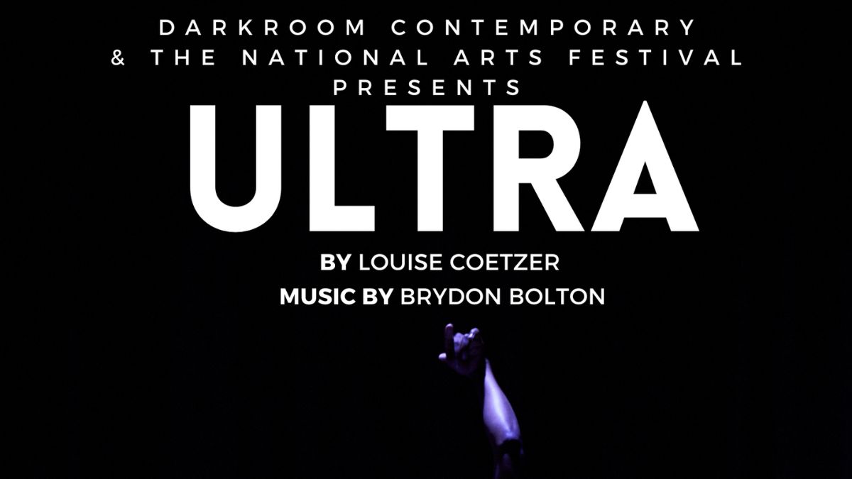 Darkroom Ultra