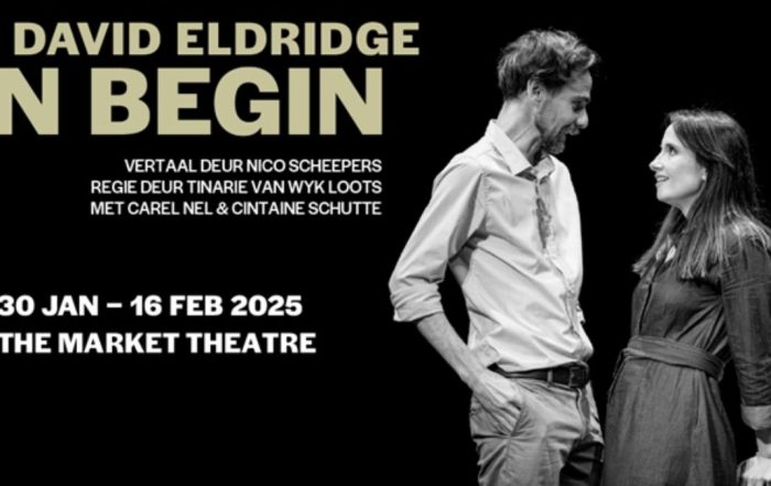 Market Theatre 'n Begin
