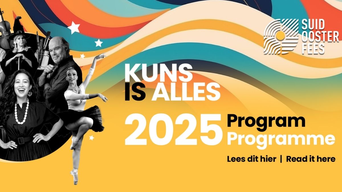 Suidoosterfees Short and Sweet programme