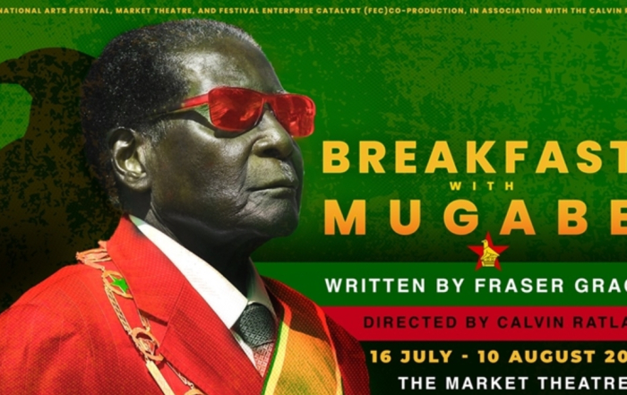 Market Theatre Breakfast with Mugabe