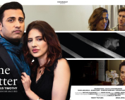 SA Blockbuster The Cane Cutter