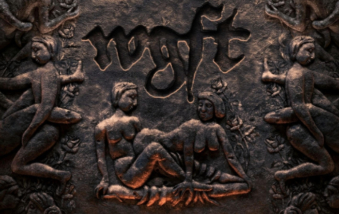 Gunna Releases Remix of Hit Single wgft