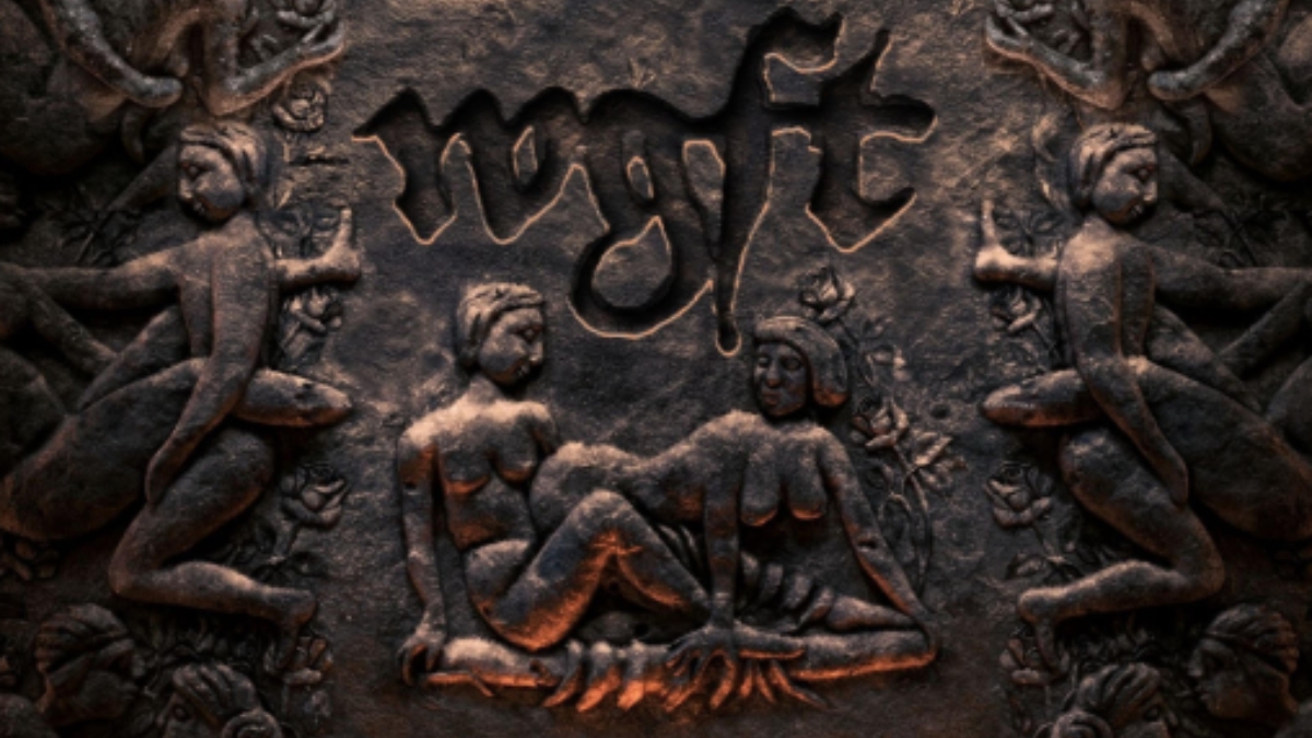 Gunna Releases Remix of Hit Single wgft