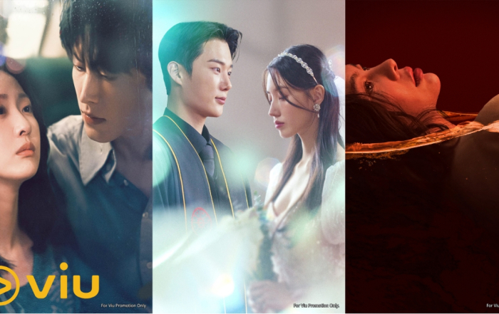 Viu Shorts vertical viewing