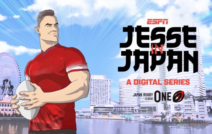 ESPN Goes Off The Field With Jesse in Japan