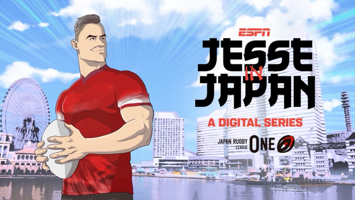 ESPN Goes Off The Field With Jesse in Japan