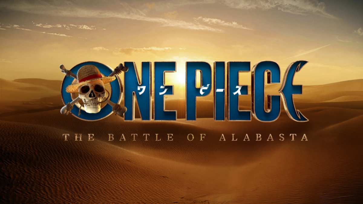 ONE PIECE The Battle of Alabasta