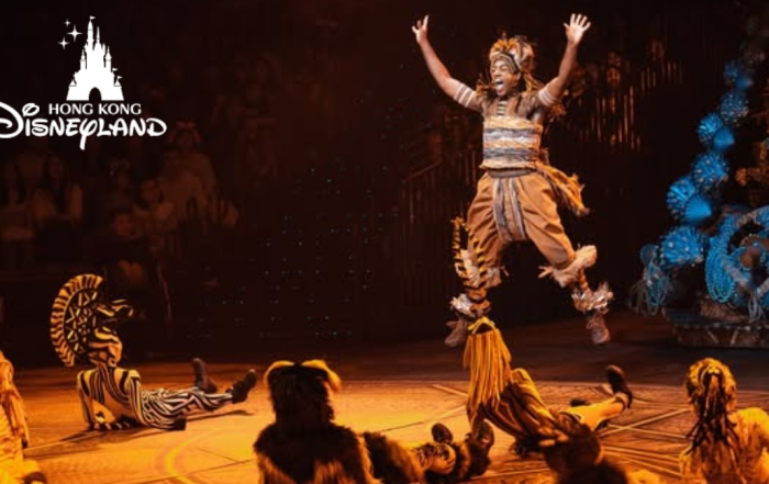 Hong Kong Disneyland Festival of the Lion King
