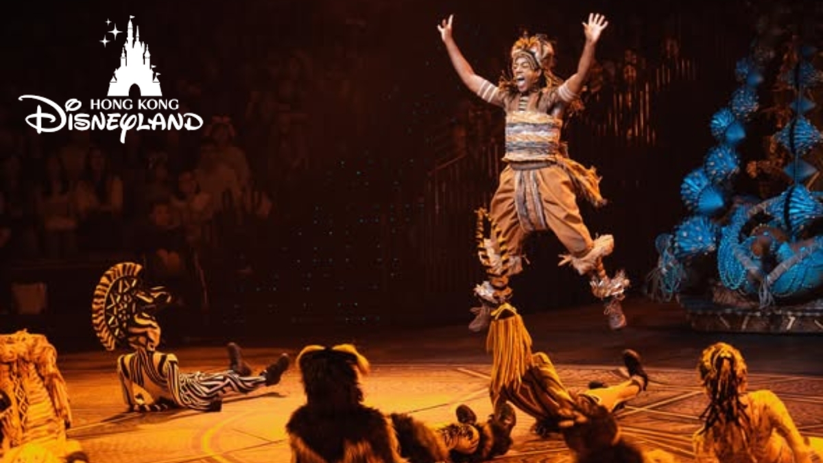 Hong Kong Disneyland Festival of the Lion King